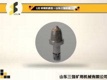 U8采煤機截齒-山東三強機器